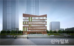 부산시 노인회관 내일 착공… 내년 8월 준공