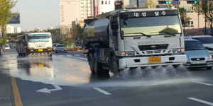 수원시 팔달구, 물청소로 가을철 미세먼지 해소