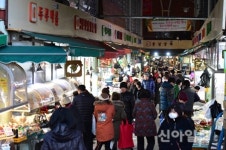 수원 못골종합시장 국무총리상 수상