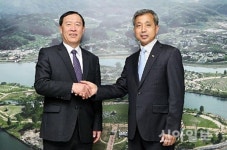 경기 가평군에 호주 마을 조성 추진