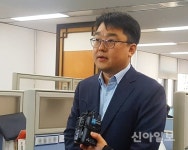 "이사비 주겠다"고 했다간 입찰 무효