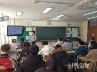 연천署, 관내 청소년 대상 테러 안전교육 실시