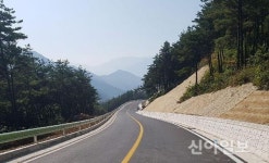 군도8호선 산청읍-차황면 미연결 구간 개통