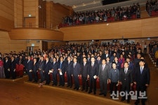 정읍시 ‘제23회 시민의 날 기념식’ 개최