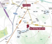 부산 연산 롯데캐슬 골드포레, 오늘 분양 개시