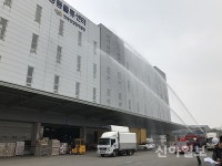 산업단지공단 시화지사, 시화산단서 안전한국훈련