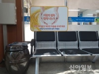 수원시 고등동, ‘사랑의 쌀독’ 운영