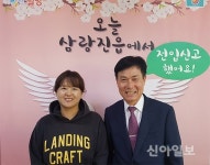 밀양 삼랑진읍, 포토존 운영