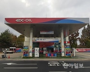 옥천(서울방향)주유소, 지속적인 서비스 개선