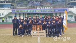 송파구, 문화체육 도시로 우뚝 솟다