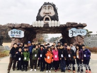 동두천시, 장애인보호작업장 근로인 연수 실시