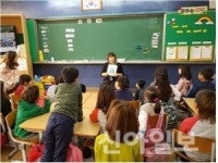 안산 화랑초등학교, ‘꿈·끼 주간탐색’ 운영