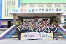 익산교육지원청, 이리초 등굣길 교통안전 캠페인 실시