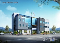 영천시, 금노동에 장애인회관 건립 착공