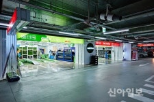 롯데 빅마켓 “겨울철 저렴하게 타이어 교체하세요”