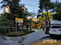 은평구, 지진대피소 안내표지판 설치