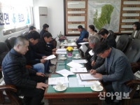 구례군 간전면, 지역사회보장협의체 운영 회의 개최