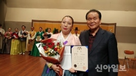 ‘제18회 상주 전국민요경창대회’ 성료