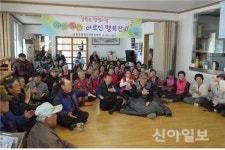 홍천군, 마음나눔 행복잔치·이동순회상담 실시
