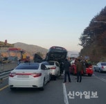 진주 이현동 3번 국도서 6중 추돌사고… 2명 경상