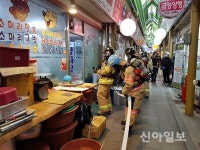 태백소방서, 황지자유시장 가상화재 진압훈련 실시