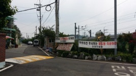 경원선 전철공사 동두천-창말 구간… 교량화 변경추진 확정