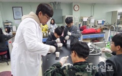노원구, 겨울방학 맞아 영어캠프·과학교실 운영
