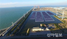 군산, 국내 최대 수상태양광발전소 첫삽