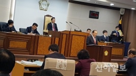강동구의회, 제248회 2차 본회의 개회