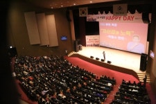 LG경북협의회, ‘2017 LG수험생 Happy Day’ 성료