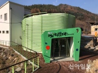 영주 소백산자락길 홍보관 새 단장… ‘열두자락길 한 눈에’