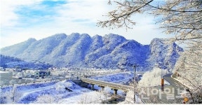 홍천9경 팔봉산관광지 내년 2월까지 폐장