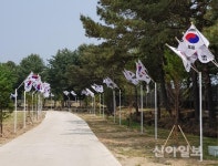 철원 청양4리, 태극기 마을·부대 조성사업 추진