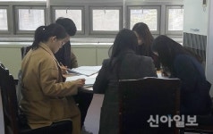 정읍시 치매안심센터, 임시 개소