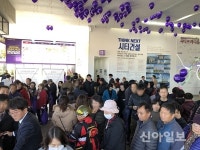 신진주역세권 시티프라디움 2차 7일 청약 개시