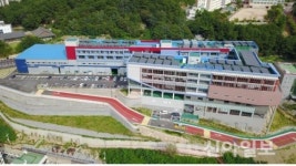 한국생산기술연구원 동남지역본부 신청사 준공