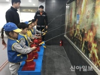 익산소방서, ‘어린이집 소방안전교육’ 실시