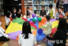용산구민, 학습동아리 활동 수기공모전 최우수