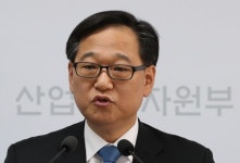산업부, 중국 기업 對 한국 투자유치 방안 모색
