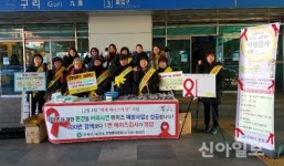 구리보건소, ‘인플루엔자 독감 유행주의보’ 예방수칙 홍보