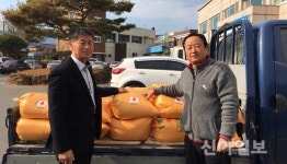 구례군 토지면 곡전재 7년째 이웃사랑 실천