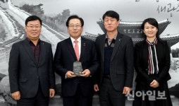 경기 광주시 ‘2017 대한민국 커뮤니케이션 대상’ 수상