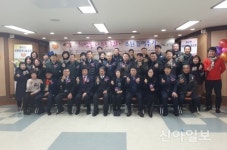 이천시 관고동, 희망을 나누는 천사 소원 들어주기 성료