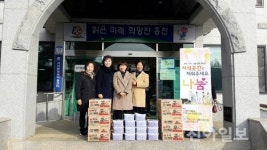 홍천군 서석면 서석곳간에 이어지는 후원 손길