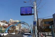 용산구, 이태원관광특구 IoT 구축 완료