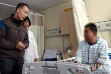 반도건설, 건설재해근로자 치료·생계비 1억원 기탁