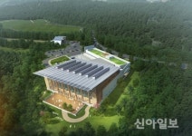 대전시 장애인체육센터, 내년 1월부터 운영 시작