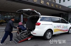문경시 교통약자이동지원센터 행복콜 확대 운영