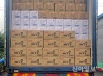 군산바다서 생산된 뽀로로 김 중국 간다