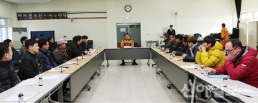 논산소방서, 겨울철 맞아 공사장 관계자와 간담회